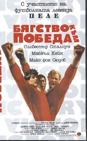 ������� ��� ��������